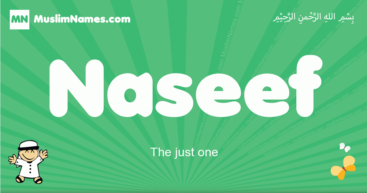 Naseef Image