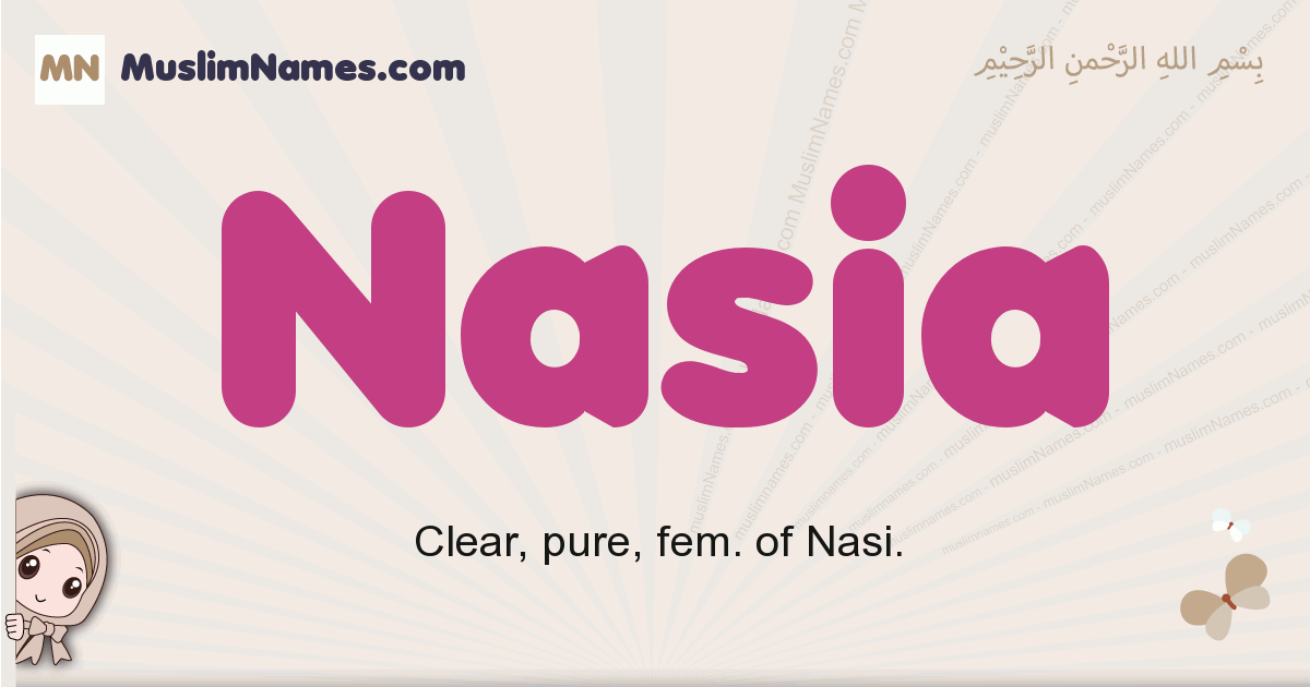 Nasia Image