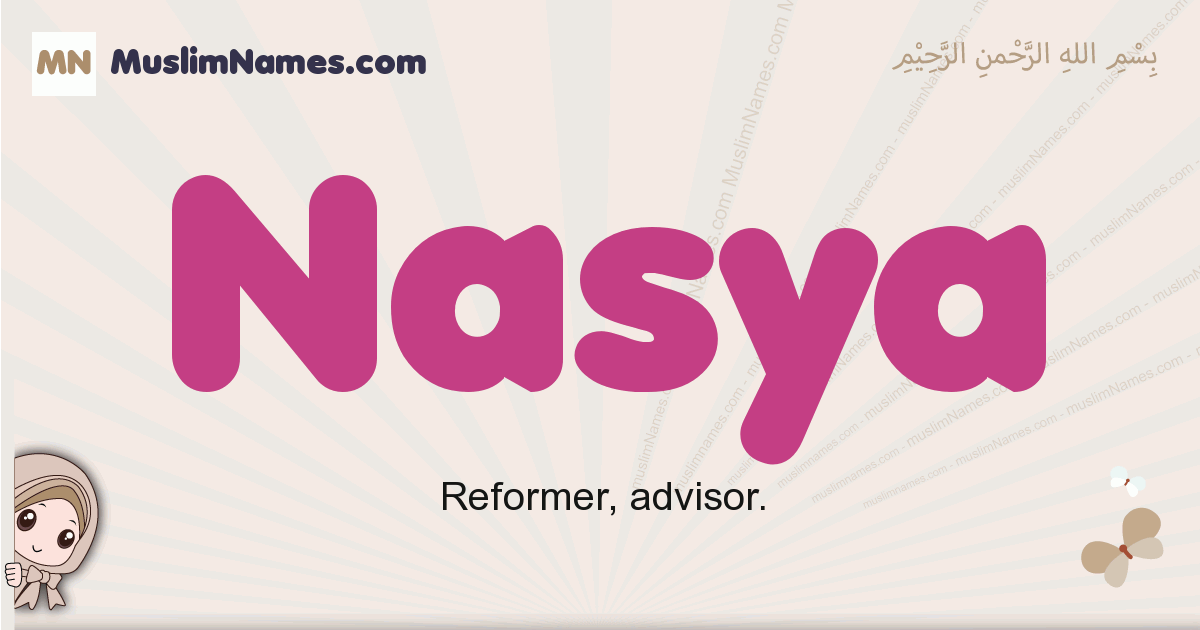 Nasya Image
