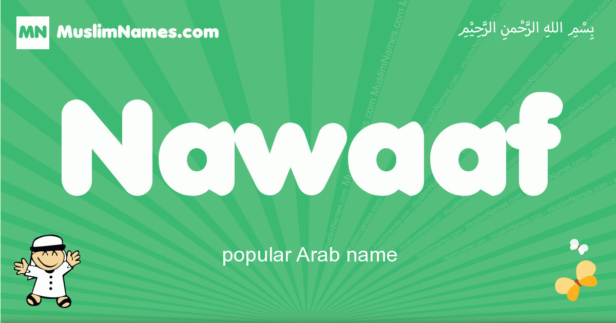 Nawaaf Image