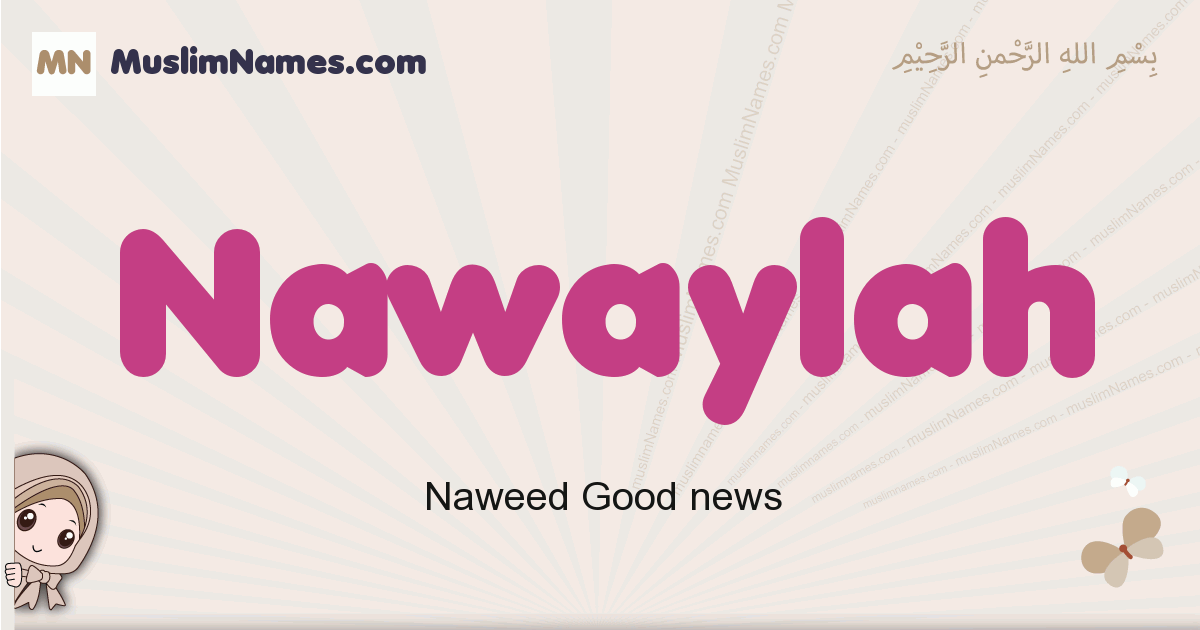 Nawaylah Image