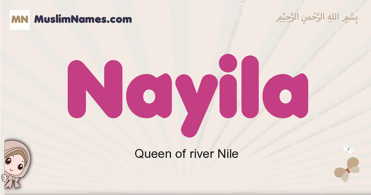 Nayila Image
