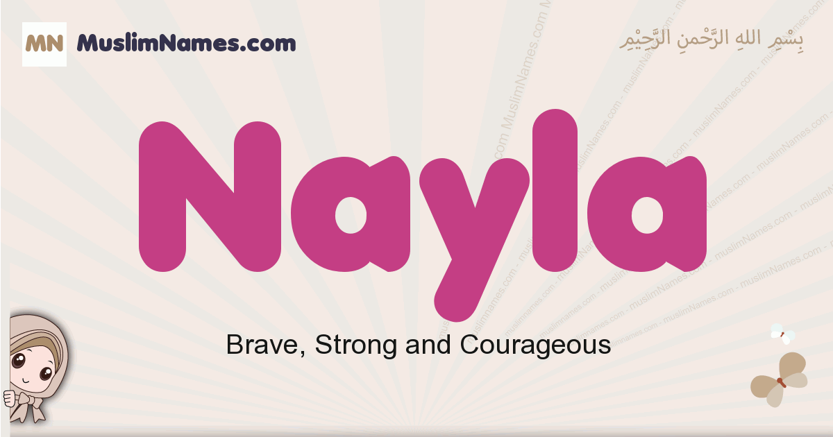 Nayla Meaning Of The Muslim Baby Name Nayla