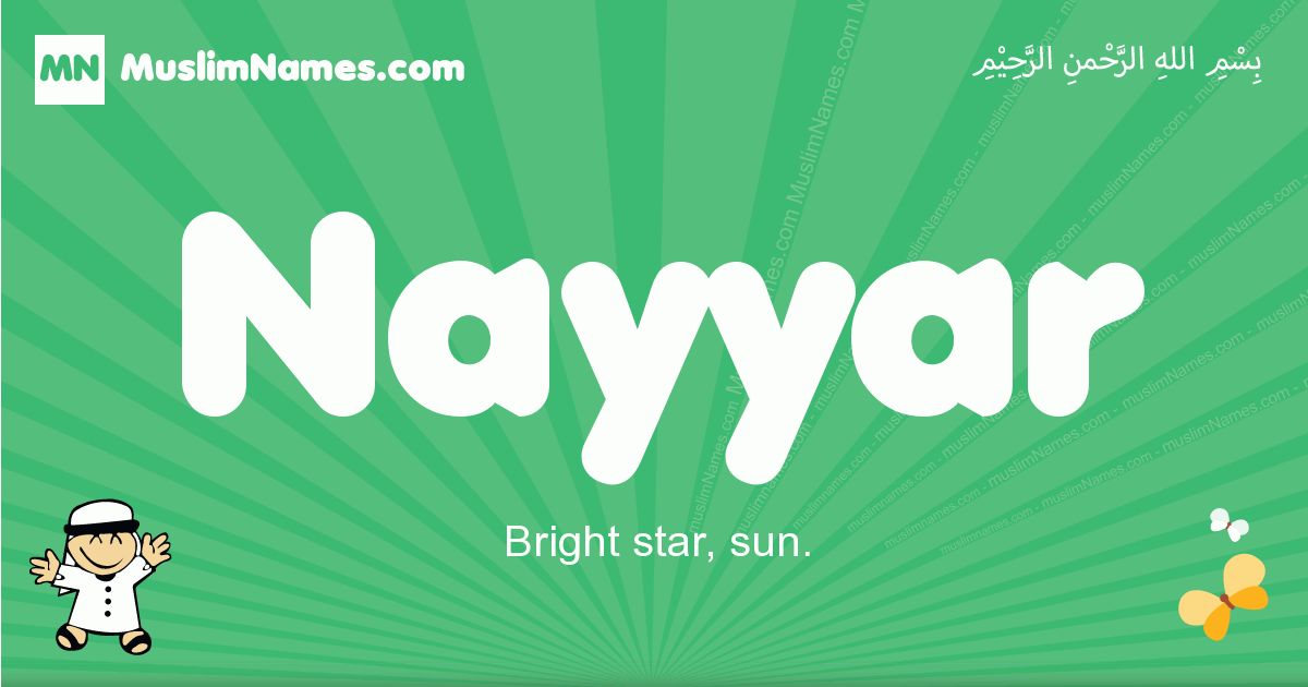 Nayyar Image