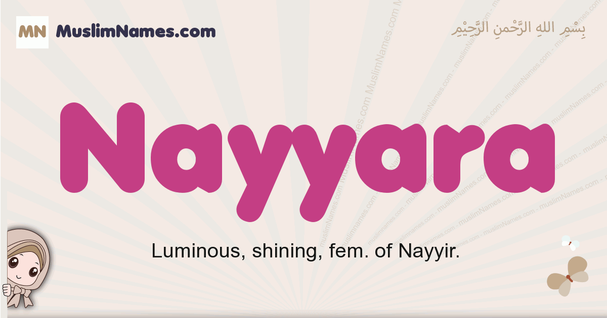 Nayyara Image