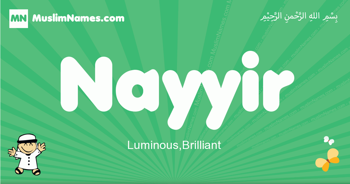 Nayyir Image