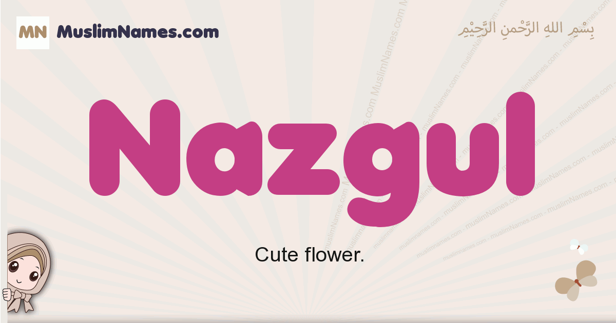 Nazgul Image