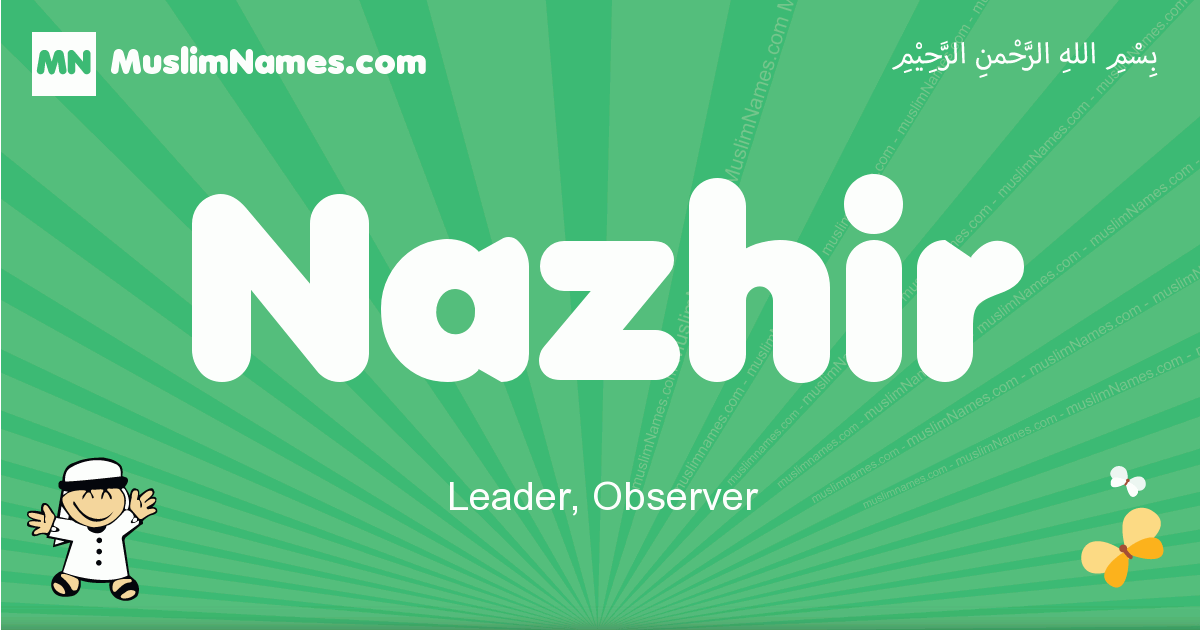 Nazhir Image