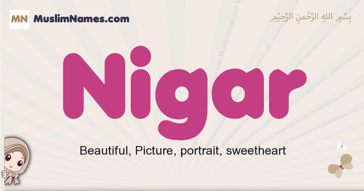 Nigar Image