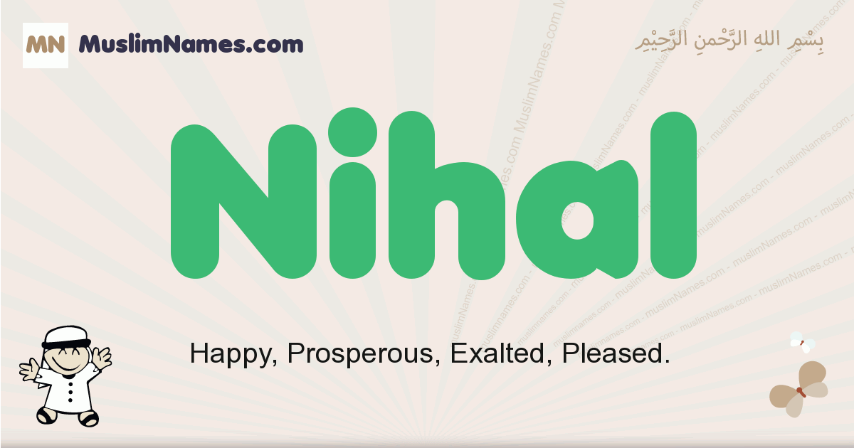 Nihal Image