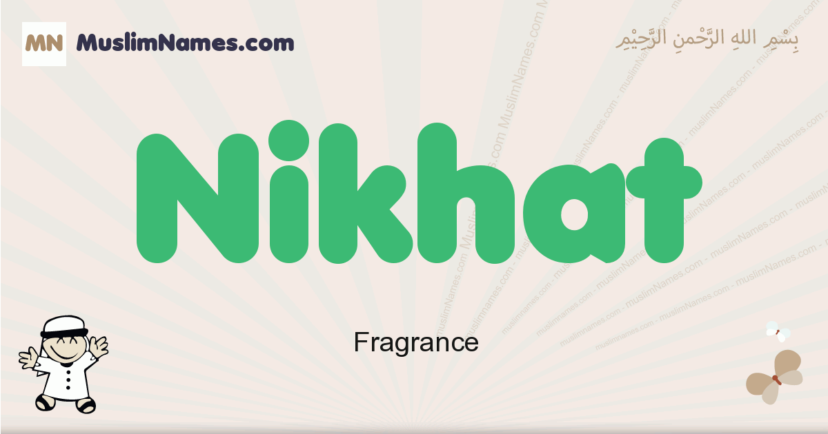 Nikhat Image