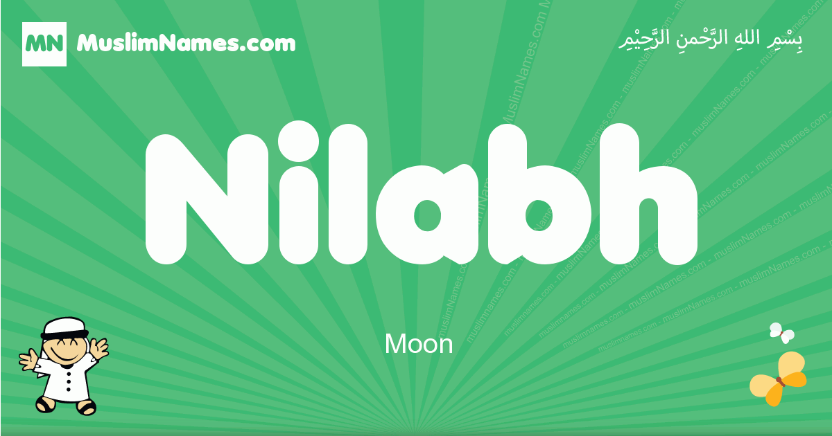 Nilabh Image