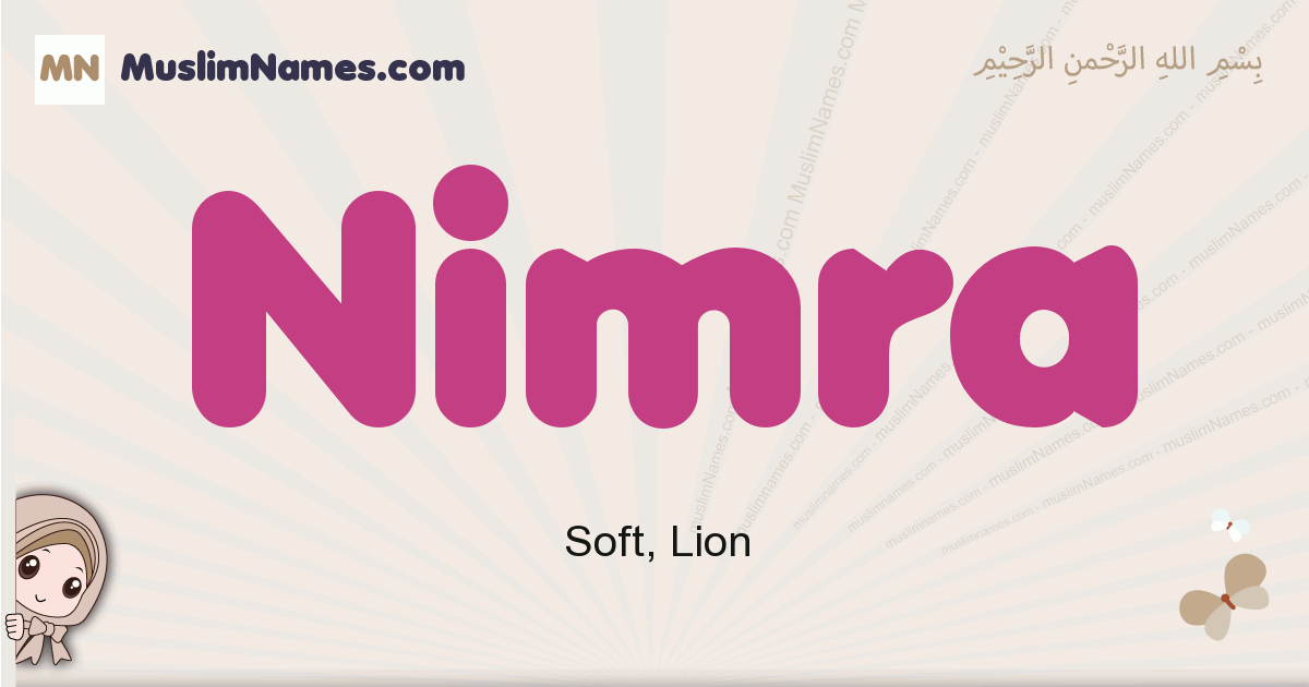 Nimra Image