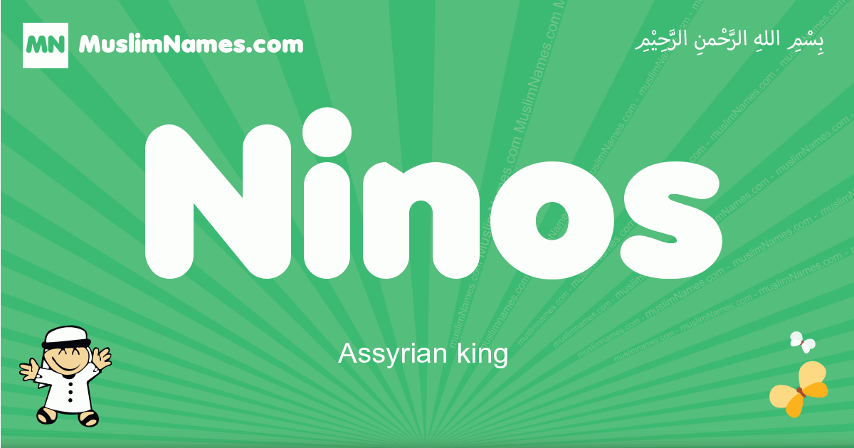 Ninos Image