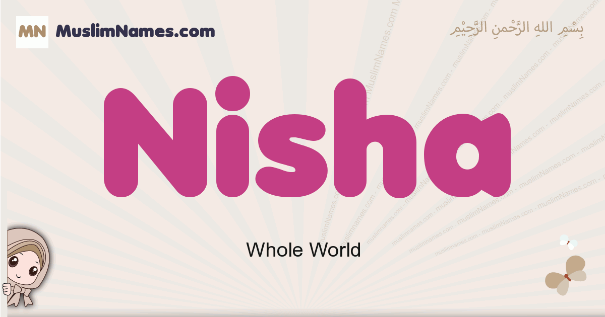 Nisha Image