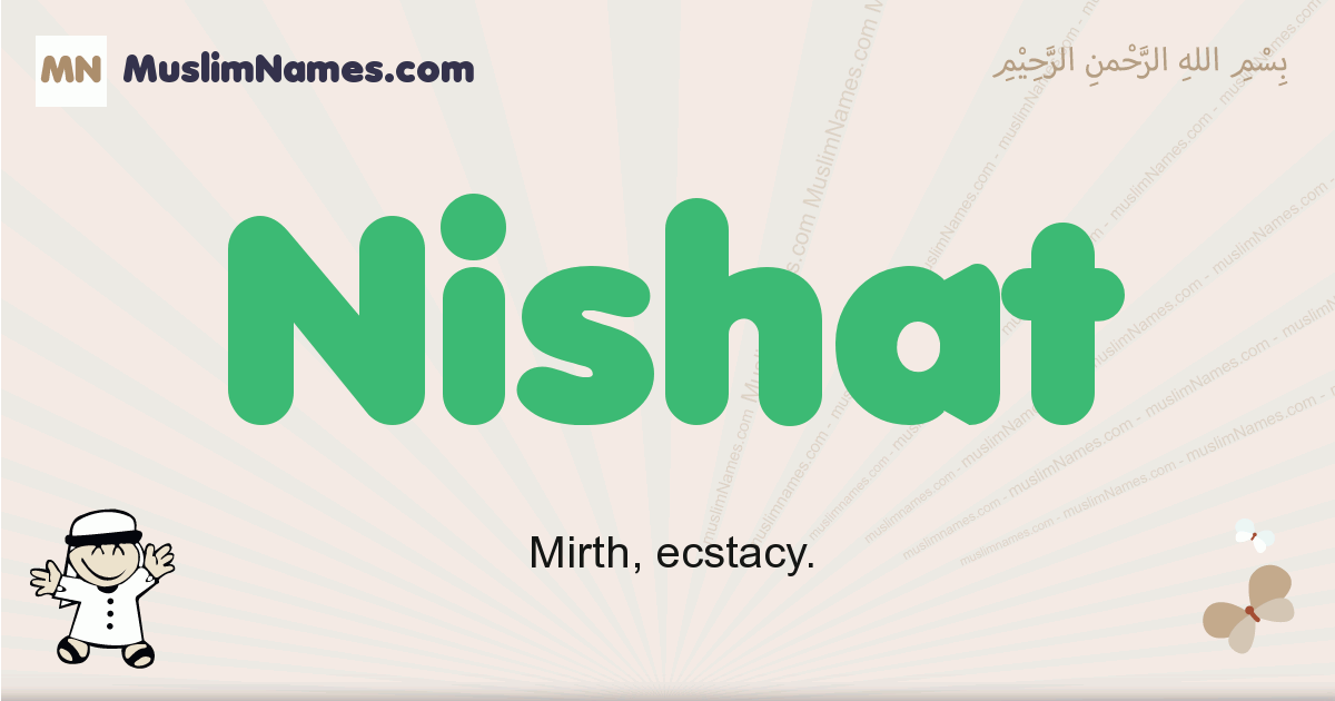 Nishat Image