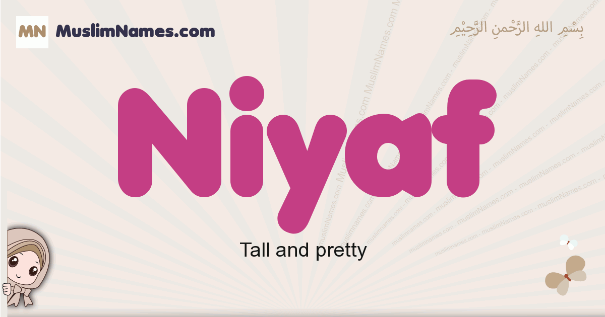 Niyaf Image