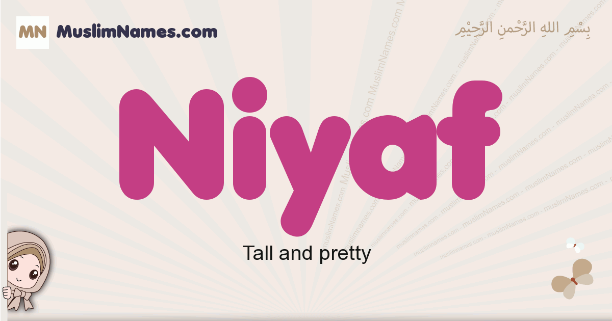 niyaf-meaning-arabic-muslim-name-niyaf-meaning