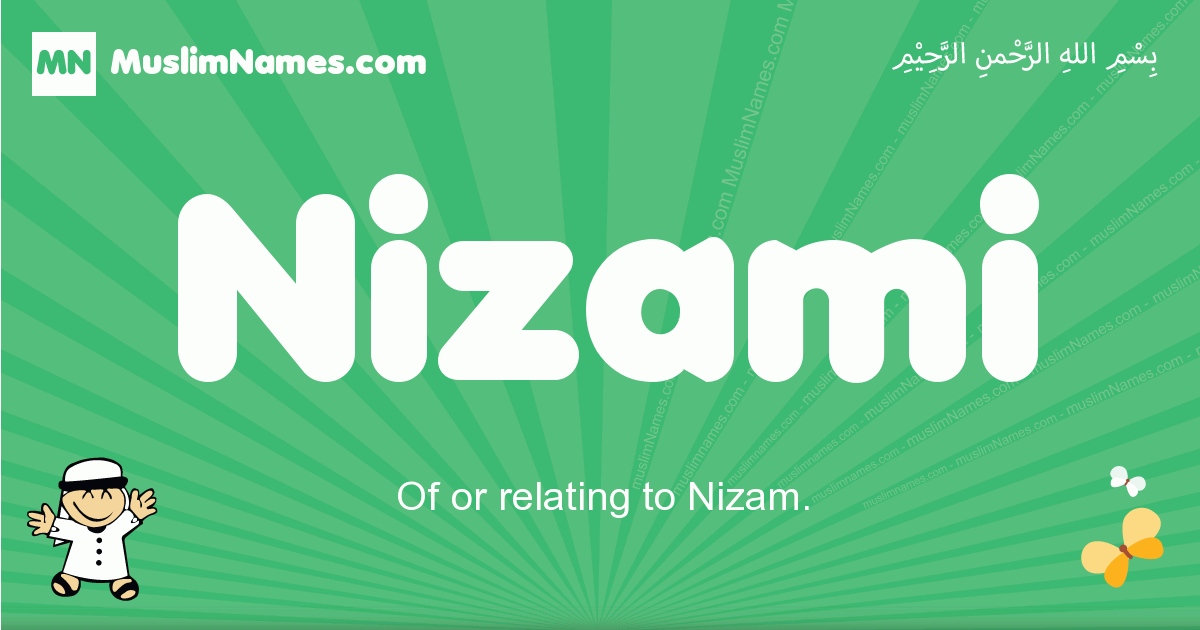 Nizami Image