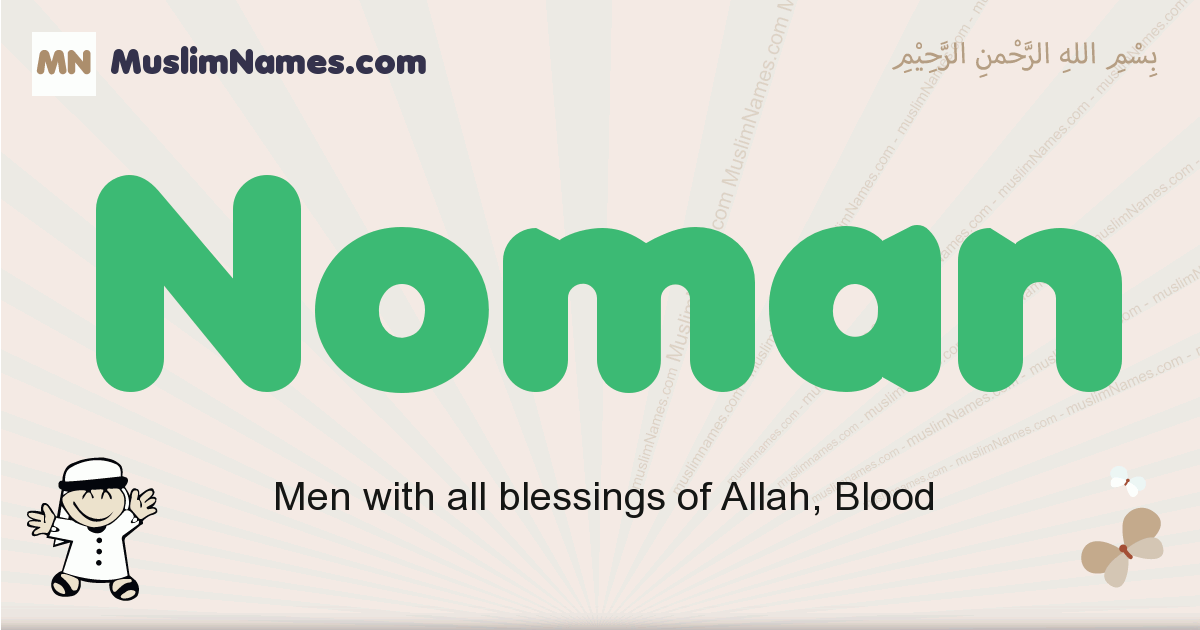 Noman Meaning Of The Muslim Baby Name Noman