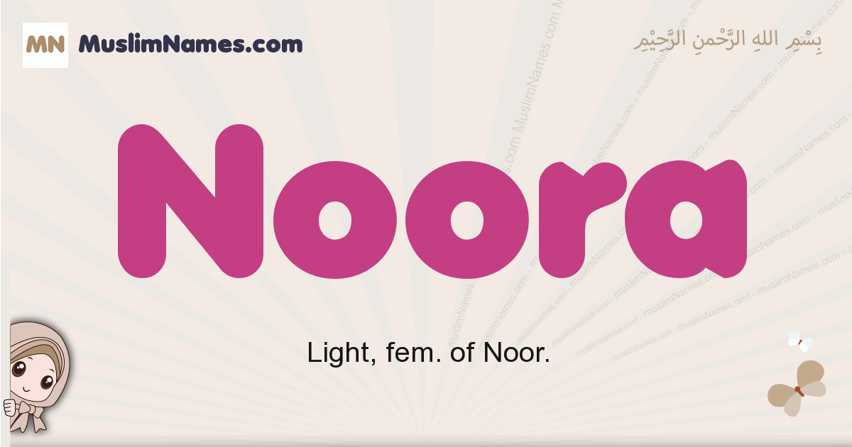 Noora Meaning Arabic Muslim Name Noora Meaning