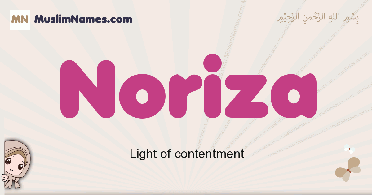 noriza-meaning-arabic-muslim-name-noriza-meaning