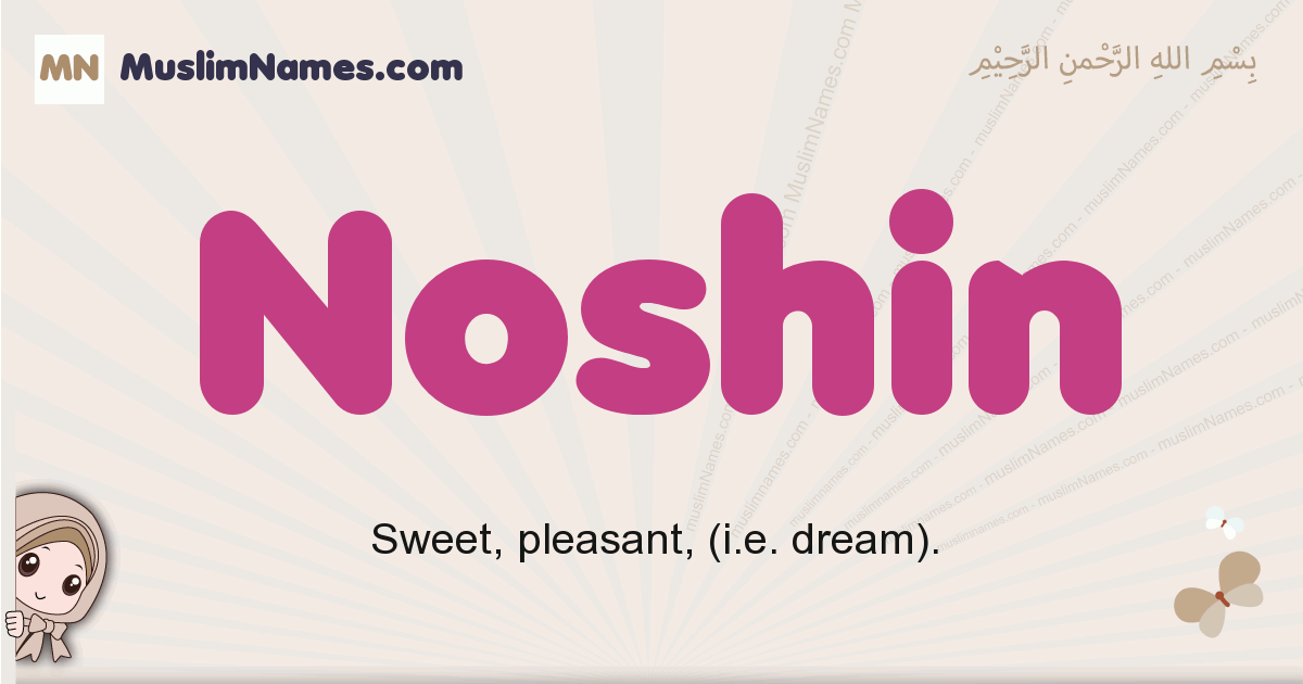 Noshin Image