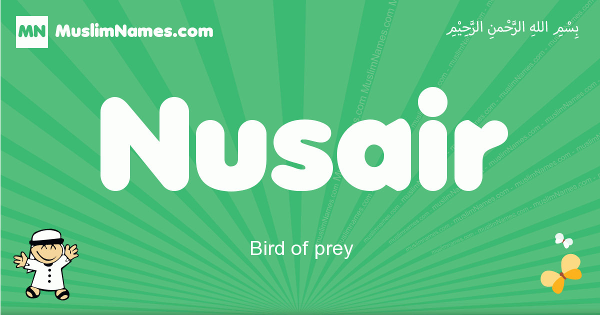 Nusair Image