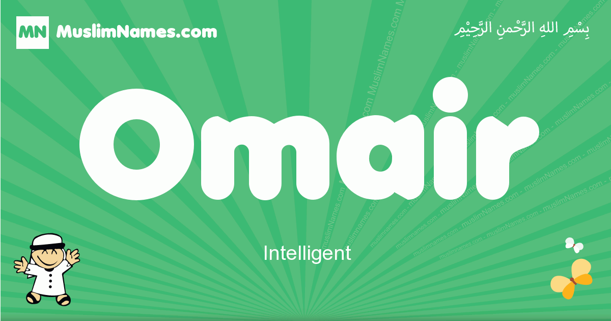 Omair Image