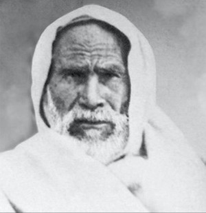 Omar mukhtar Image