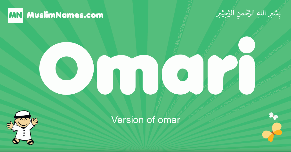 Omari Image