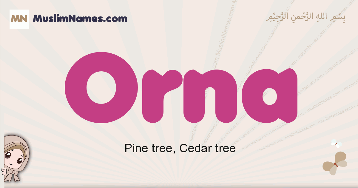 Orna Meaning