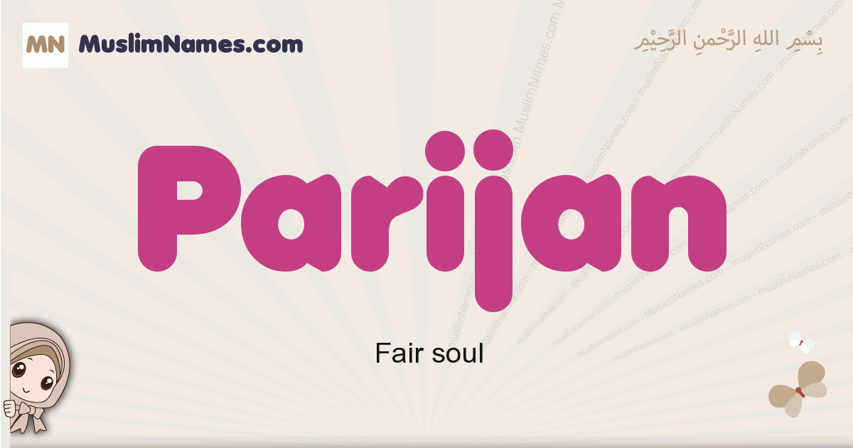 Parijan Image
