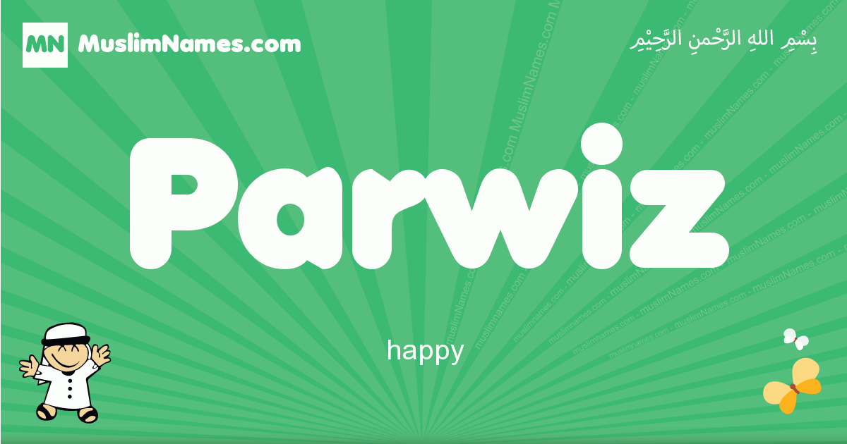 Parwiz Image