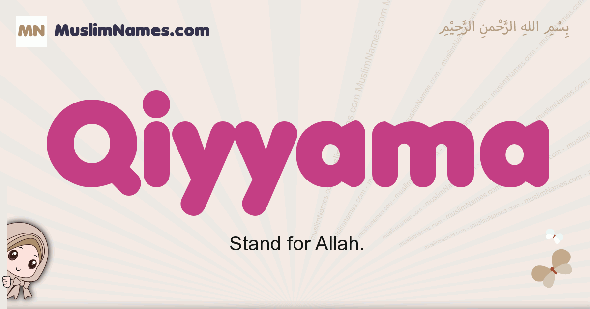 Qiyyama Image
