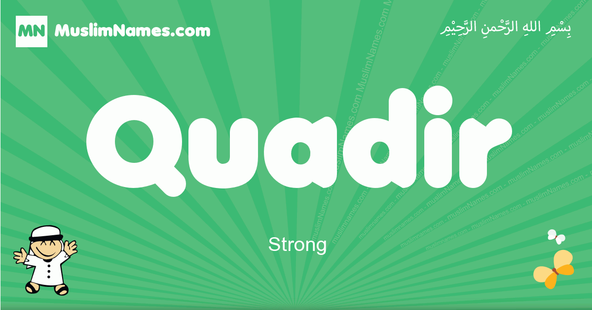 Quadir Image