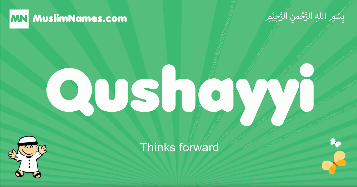 Qushayyi Image