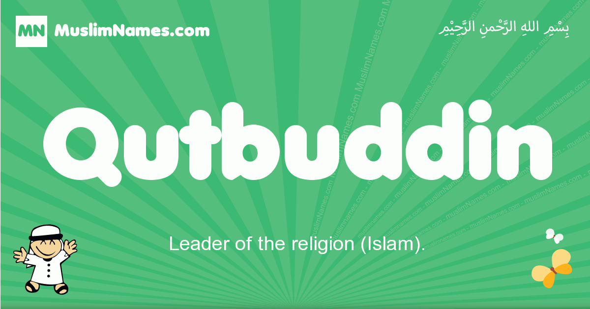 Qutbuddin Image