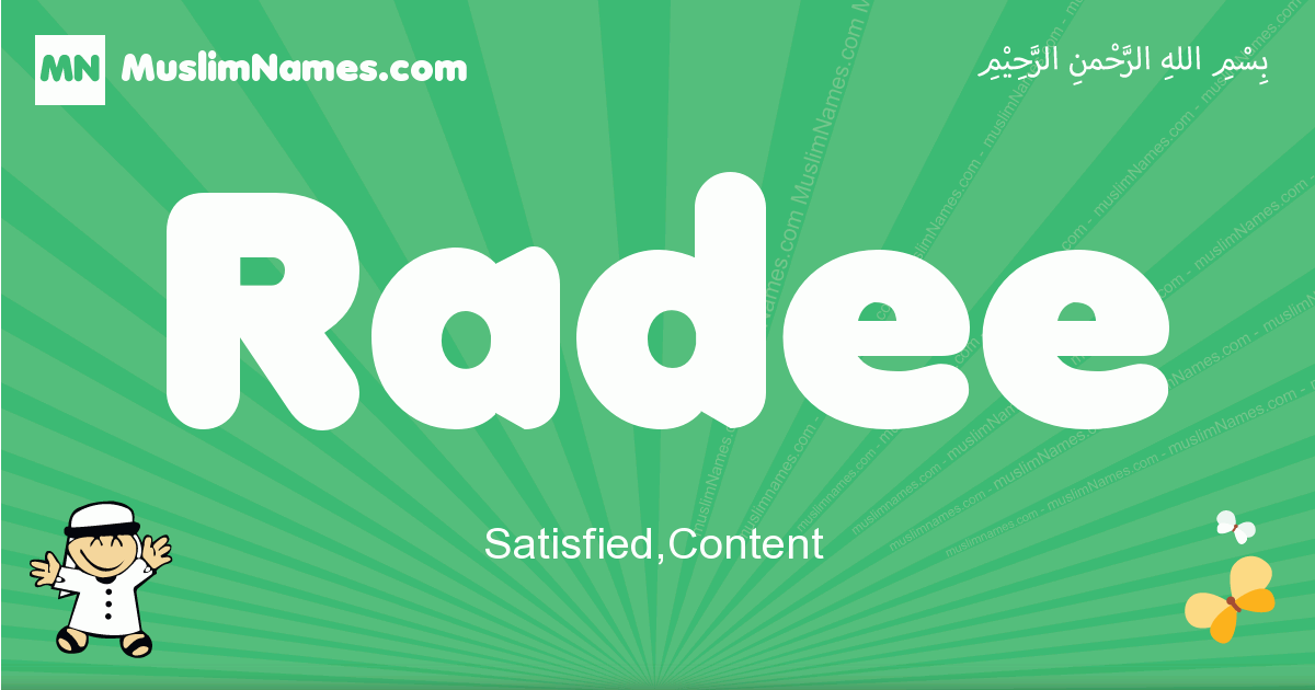 Radee Image