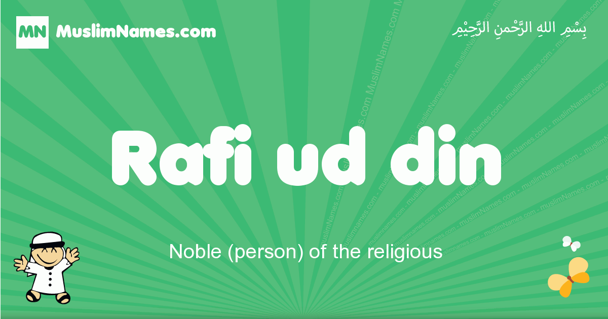 Rafi-ud-din Image