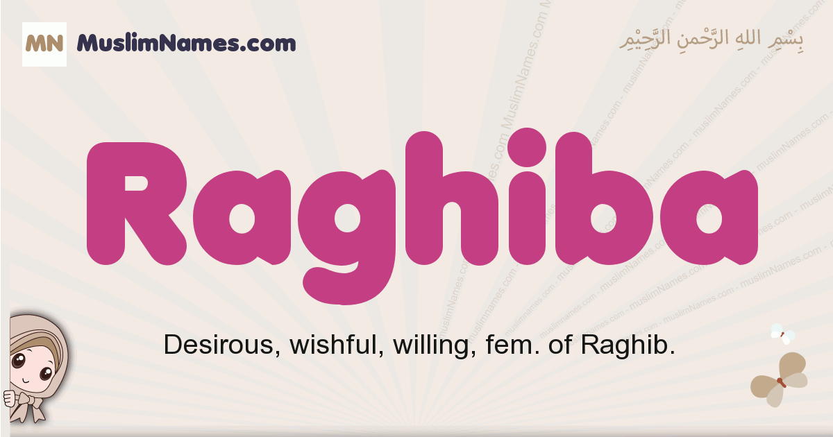 Raghiba Image