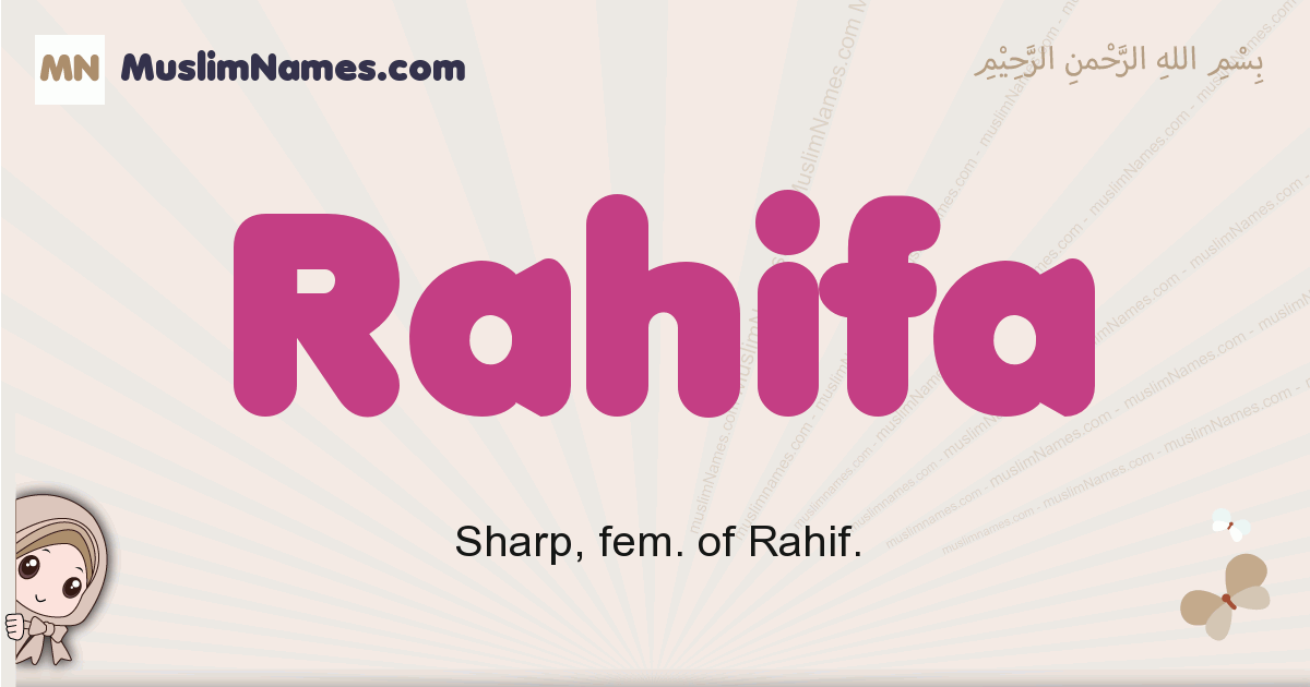 Rahifa Image