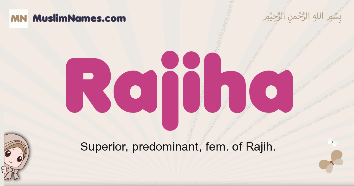 Rajiha Image