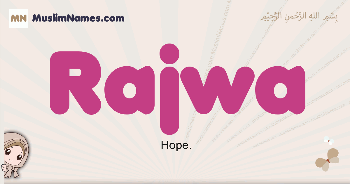 Rajwa Image