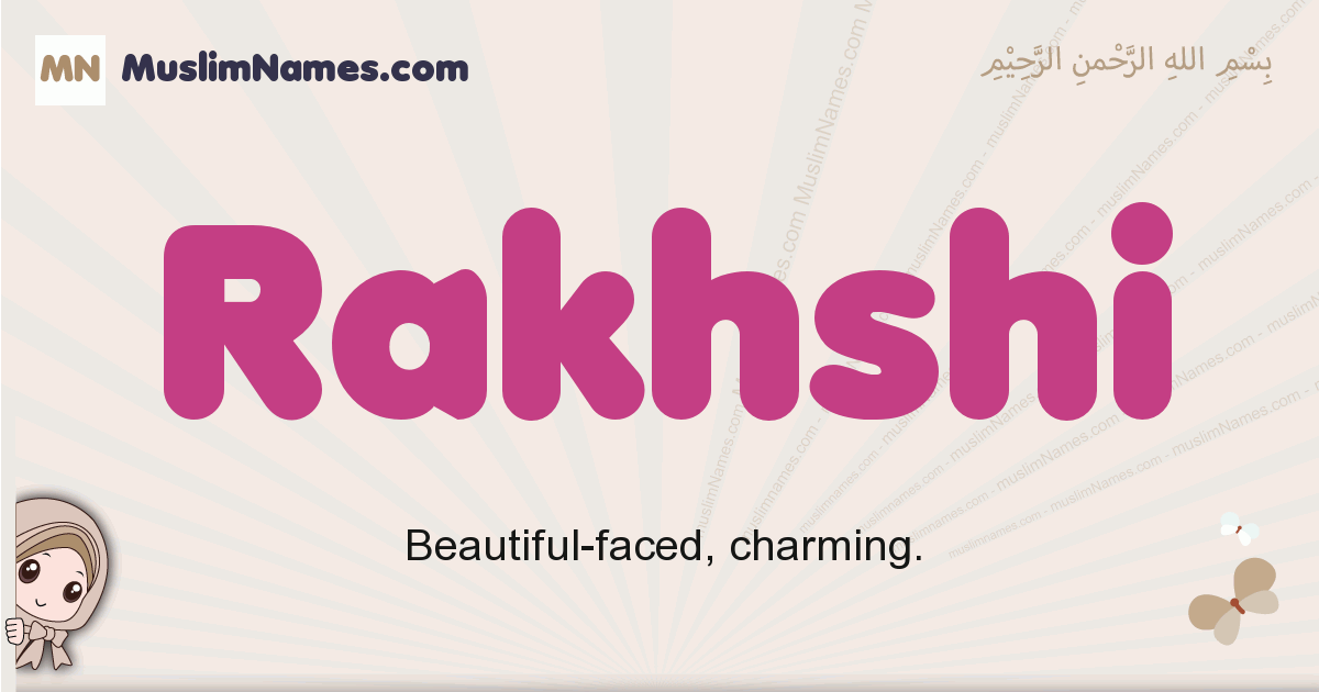 Rakhshi Image