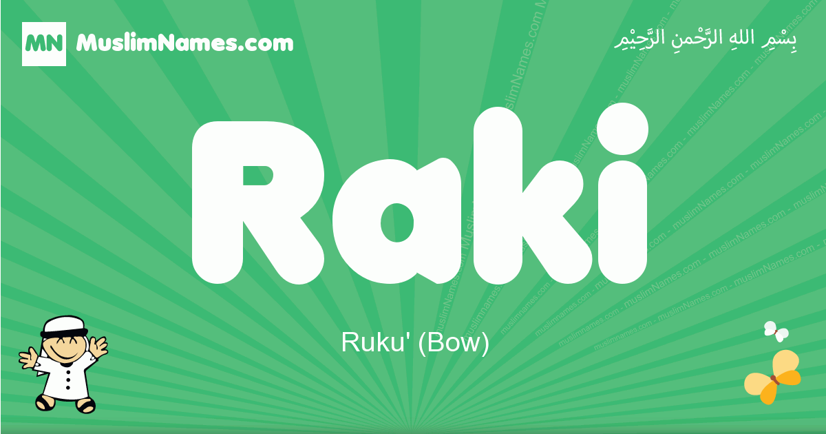 Raki Image
