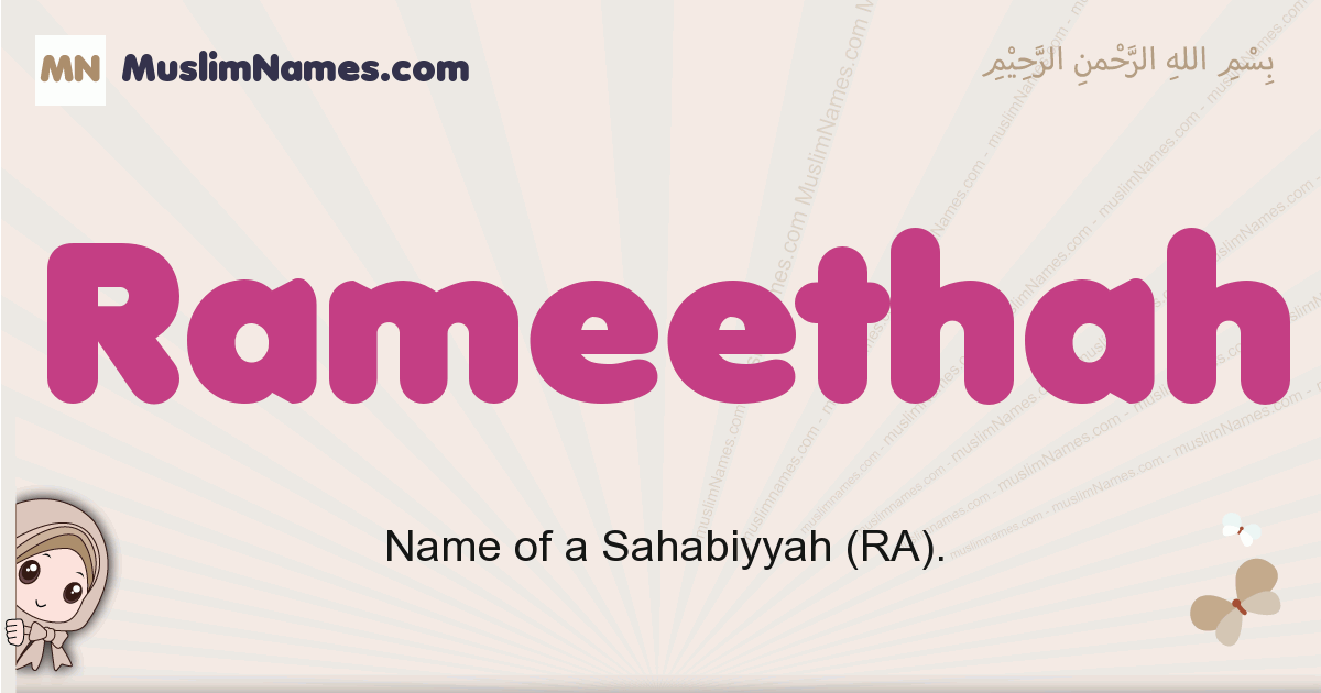 Rameethah Image