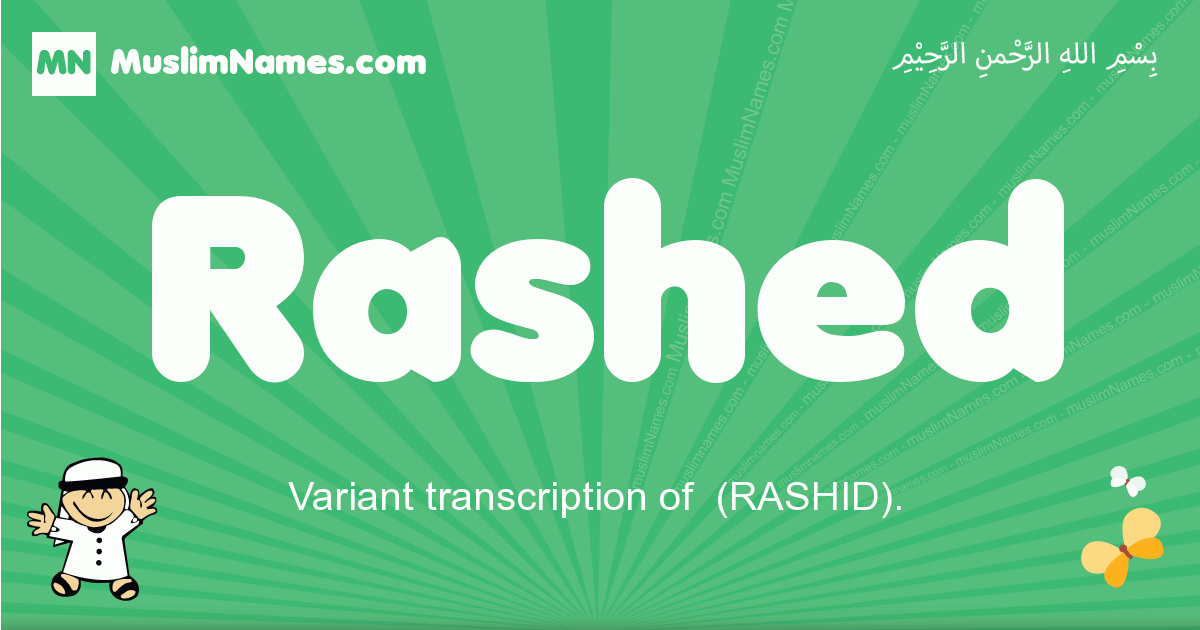 Rashed Image