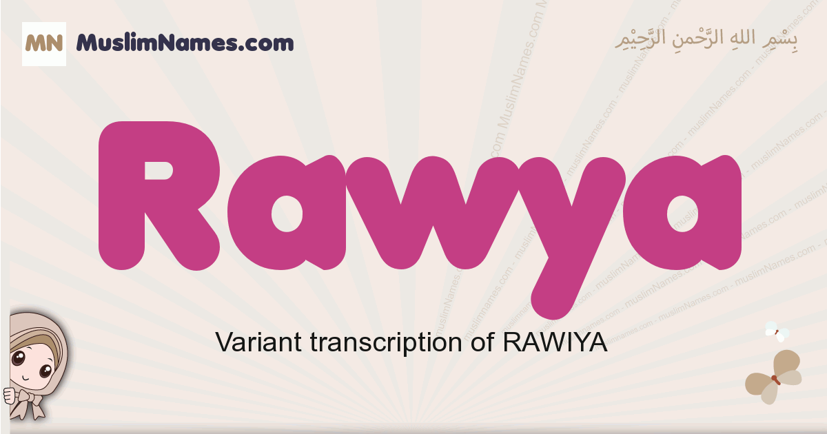 Rawya Image
