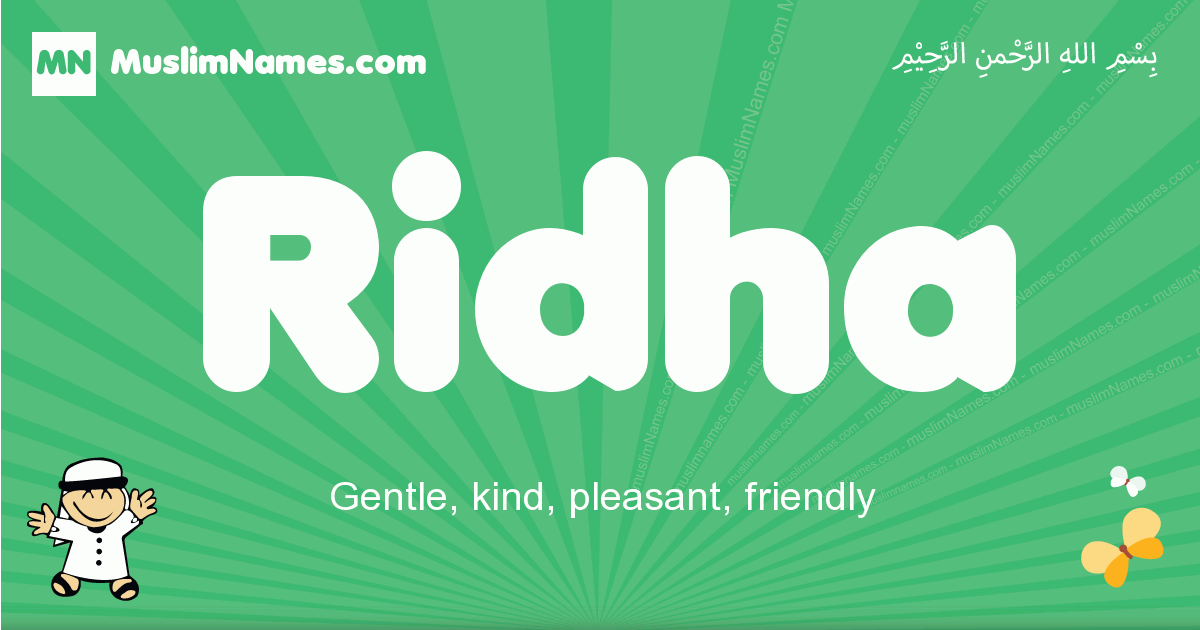 Ridha Image